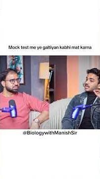Mock test me ye galtiyan kabhi mat karna#MockTest#NEETMock#NEETPreparation#NEETJourney#NEETAspirant