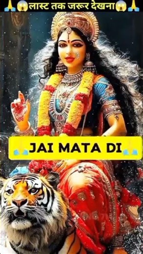 Beta Police Banega Bada Ho Ke 🥰 #shorts #tiktokvideo #funnyshorts #ytshaorts