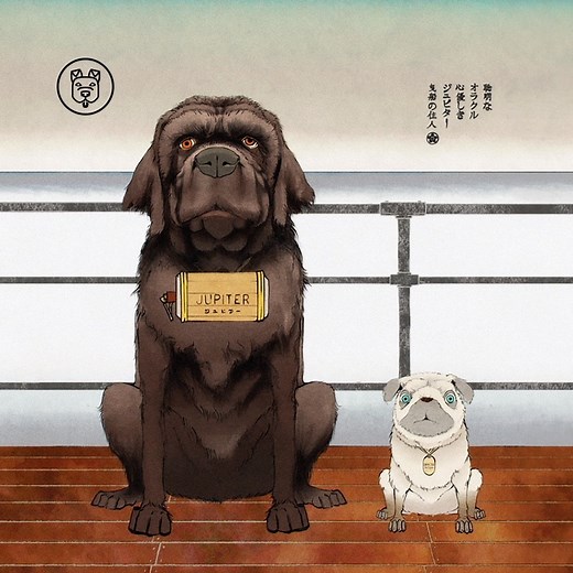 4.6K views · 176 reactions | Oracle, a she-pug with visions of the future. And me, Jupiter, a St. Bernard. I’ve been told I have the bearing of a Roman senator. | Isle of Dogs Movie | Facebook