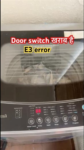 Croma Washing Machine E3 Error Kaise Theek Karein? 🛠️ #Shorts#Manoj atoz