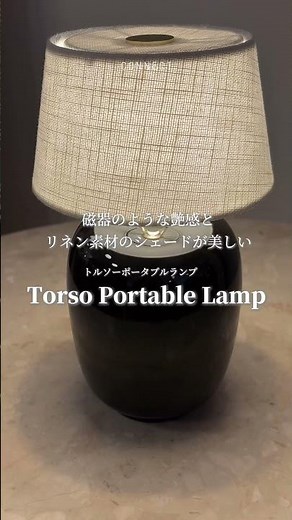 【本物の大理石×ムード抜群の「大人照明」セット】#オドーコペンハーゲン#北欧#北欧家具#北欧インテリア#北欧デザイン#北欧雑貨#北欧照明#北欧リビング#一人暮らし#大理石#サイドテーブル