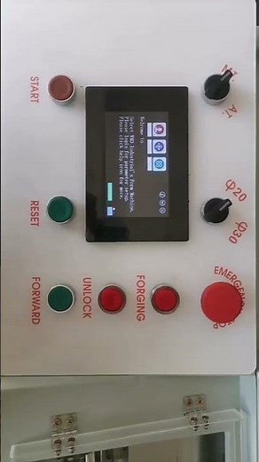 WMD Form machine series training vedio2-Overview2_ OV2