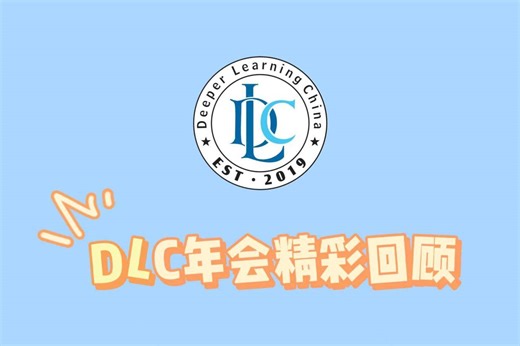 什么是CASEL之轮？