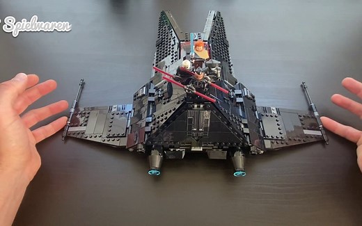 乐高星球大战 INQUISITOR TRANSPORT SCYTHE 75336 评测