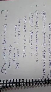 (2) Find the general values of \theta for which the quadratic f... | Filo