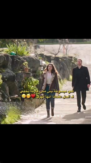 ‎"هذا البحر سوف يفيض، taşacakbudeniz"🌊⛰️‎ on Instagram‎: "رجع ربيعهم 🎀🤭♥ #taşacakbudeniz #هذا_البحر_سوف_يفيض #esmadi #orcel #explore #avayaman #UlasTunaAstepe #dinezbaysal #burakyorük ##uzakşehir#المدينةالبعيدة #aynadakiyabancı #غريب_في_المرآة #güllervegünahlar#ورود_وذنوب #taşacakbudeniz#هذا_البحر_سوف_يفيض #veliaht#ولي_العهد #teşkilat #المنظمة #aşksözleri#عشق_ودموع #sustalıceylan #الغزالة"‎