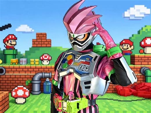 一分钟教你制作艾克赛德