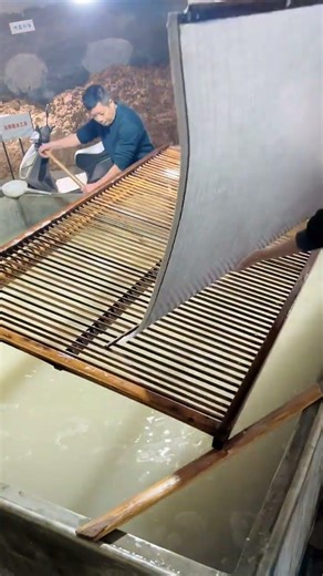 The Four Treasures of the Chinese Study one of the Four Great Inventions is a national int