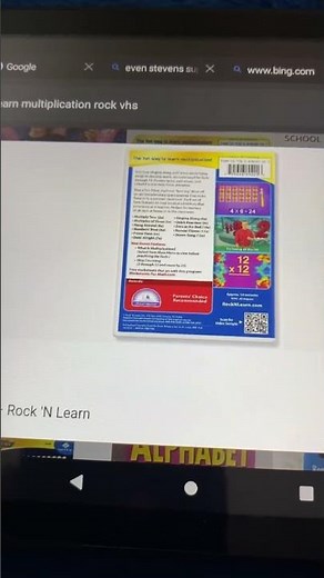 Rock N Learn Multiplication Rock DVD 2000