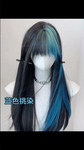 "Beautiful Brown Hair Color Transformation | Natural Look Hair Dye Tutorial 2025"