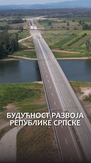 90K views · 733 reactions | Most na rijeci Savi Budućnost razvoja Republike Srpske Brza cesta - veza Srednje Evrope i Jadrana Infrastruktura kroz EU projekte 20 miliona eura investicija Grad koji se gradi! #Most #Razvoj #RepublikaSrpska #Infrastruktura #EUprojekti #Budućnost #SrednjaEvropa #JadranskoMore #GradiškaSeGradi | Moja Gradiška vijesti | Facebook
