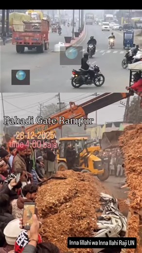 sahil Ali1756 on Instagram: "Rampur pahadi gate 🤲🥲"
