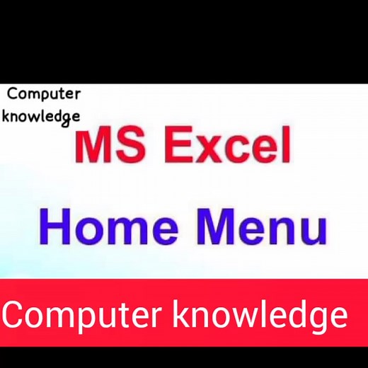 #Ms_excel_notes #first_part https://www.youtube.com/@computerknowledge8616 | Computer Knowledge