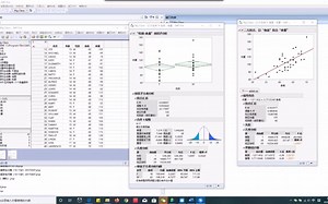 8-JMP入门（3）-实例讲解-（下）