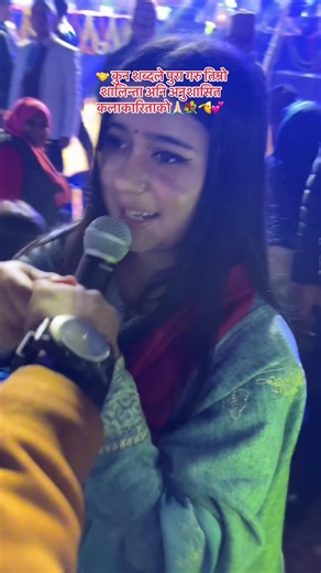 Butwal Mela: Celebrating Art and Discipline