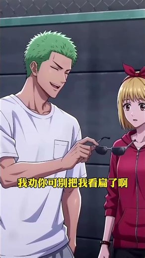 [Slam Dunk] Middle-aged Sakuragi is provoked on the basketball court.