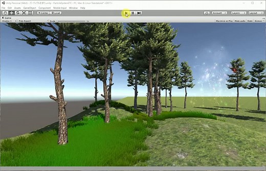 Unityのパーティクルシステムで花火、煙、彗星、靄などのさまざまな「効果」（エフェクト）を付ける