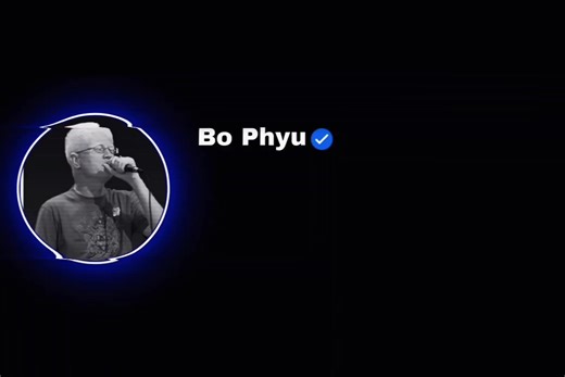 သားကြီး❤️‍🔥🎧//Bo Phyu #myanmarsong #foryoupage #hys23225 #lyrics #ဘိုဖြူ