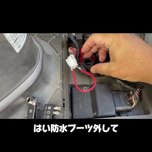 レッツ4のエンジンかからなくなったのでエラーコード調べた。よくわからんかった