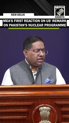 “Clandestine nuclear operation”: MEA’s first reaction on US’ remark on Pakistan’s nuclear programme