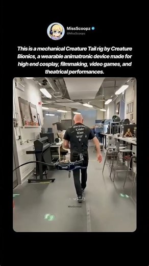 Real-Life Creature Tail Tech Explained 🤯