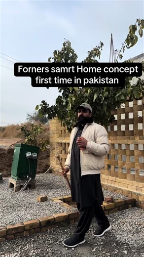 Innovative Smart Home Concepts in Pakistan
