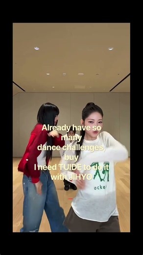 PLEASEEE🙏#tuide #twice #jihyo #sunkissed #girls #dance_challenge #kpop
