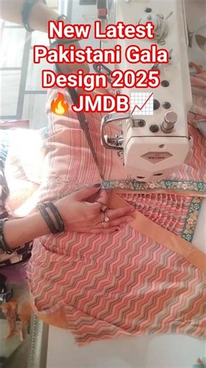 New Amazing 😍 Kurti Neck Design📈 New Latest Pakistani Gala Design 2025#ytshortsfeed