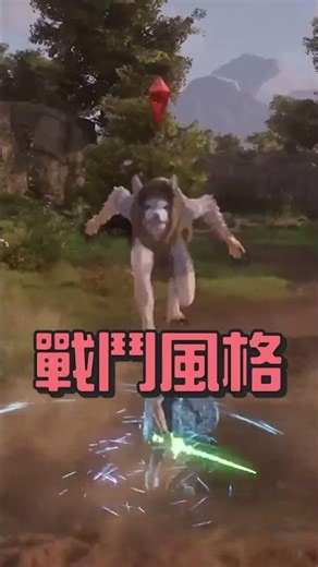 「艾恩葛朗特 迴盪新聲」與其他《刀劍神域》遊戲不同的路線 #Short #2026新遊戲 #7月新遊戲