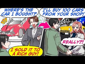 My Car Order Got Canceled Last Minute! So, I Went to an Old Car Dealer Instead…[RomCom Manga Dub]
