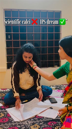 Scientific calci ❌ | IPS dream ✅”