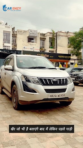 Mahindra XUV 500 Inspection: #UsedCarInspection#MeterBackScam#CarMystery#OdometerFraud#MahindraXUV500 | Carenzy