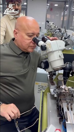 How machine cut chains ? మెషీన్ కట్ చైన్స్ తయారీ విధానం #lalithaajewellery #viralvideo
