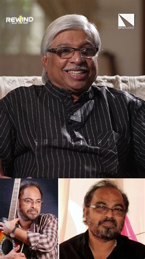 മരണശേഷമാണ് അദ്ദേഹത്തിന്റെ പാട്ടുകൾ കൂടുതൽ ശ്രദ്ധിക്കപ്പെട്ടത്.| Kamal | Interview