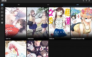 NAS端漫画管理器Tachidesk使用部分问题说明