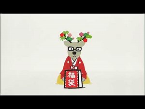 【ダイハツ】カクカクシカジカシリーズ 初売りスライド編