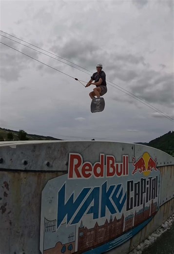 Wakeboarding Techniques: Mastering Triolago Laps