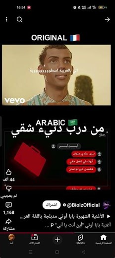 قدرو تعبي😥😓🥲😭🙏