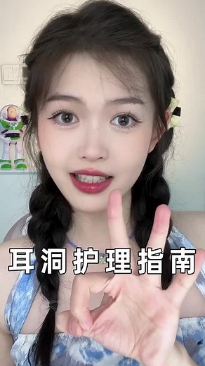 Step-by-Step Hair Braiding Process You Can Master