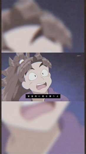 Since the flower has fallen | Takeya ver.