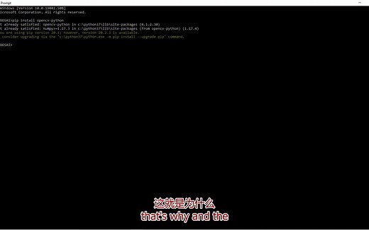 使用 OpenCV 和 Python 进行裂纹检测 |裂纹检测图像处理 | 图像处理