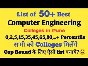 Top 50 Best Computer Engineering Colleges in Pune 😱 | 0 to 99+ percentile walo ke liye best cllgs 😊