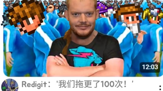 Tmodloader保姆级开服教程