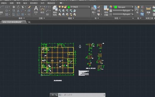 AutoCAD2019教程十分钟入门超实用