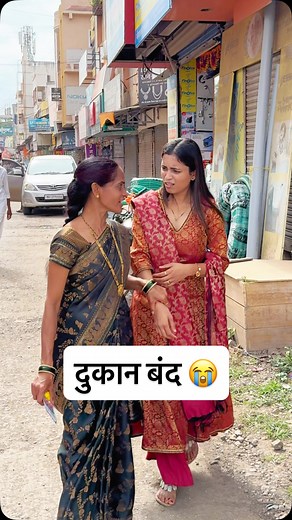 Tumhala kay khaycha? #Comedy #trending #viral #food #misal #dosa #manchar #pune #narayangaon #khed #kolhapur | Vaishnavi Fun Shop