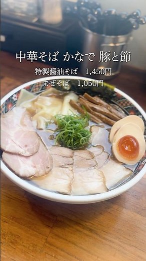 2026年最新✨天神ランチ5選⛩️#福岡ランチ #福岡グルメ #博多名物 #グルメ #福岡旅行 #女子旅 #fukuoka #博多グルメ #福岡 #福岡デート #후쿠오카여행 #福岡旅行