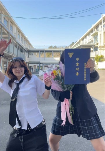 @Ç𝄞cerejaa!☆ #foryou #japan #formatura | japan