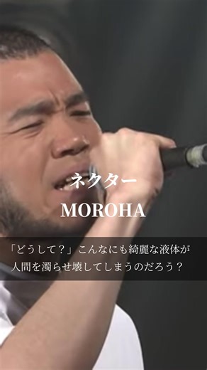 家族をテーマにした名曲の紹介