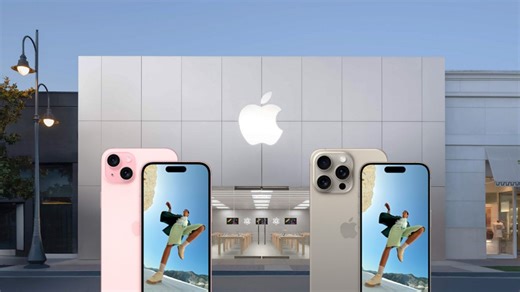 Apple Event 2024: Así presentaron el iPhone 16 y otras novedades del gigante tecnológico