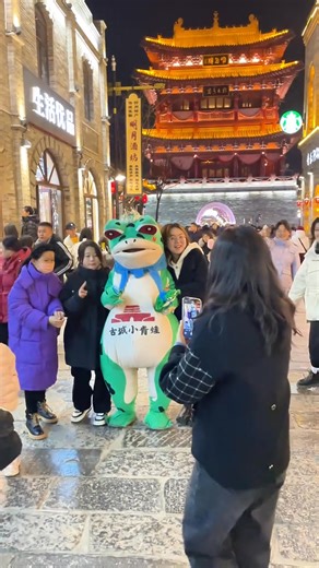 Funny frog 😂😂 #viral #lmao #laugh #love #cute #meme #memesdaily #comedy #follow #humor #funny #memes #like #dankmemes #funnyvideos #fun #explorepage #dank | Funny Frogs